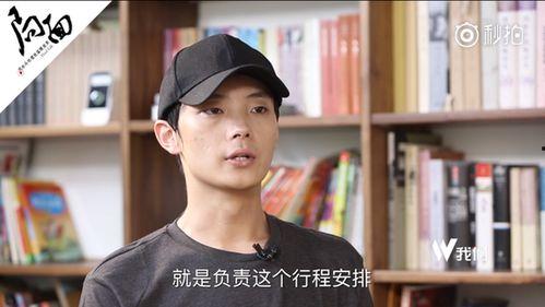 李枫最新爆料视频 第1张 李枫最新爆料视频 第1张