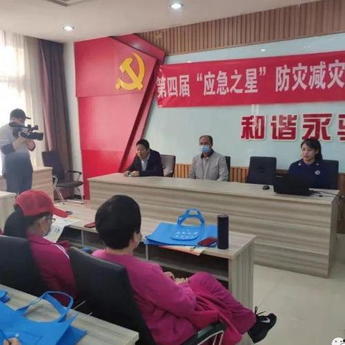 静海爆料最新消息新闻,最新消息揭示惊人内幕  第3张